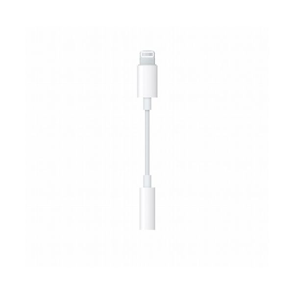 Adattatore Lightning Apple A Uscita Jack 3.5mm - Apple - APP.MMX62ZM/A