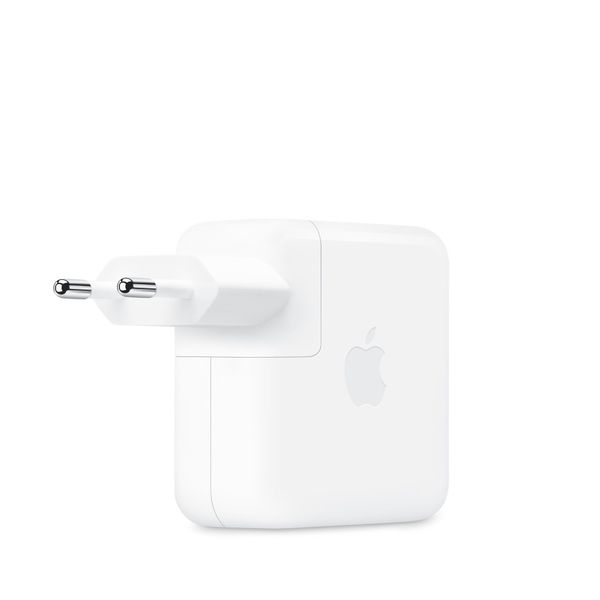 Cavo Di Ricarica Usb-c 70w - Apple - APP.MQLN3ZM/A